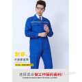 Auto mechanic one-piece wear-resistant work clothes